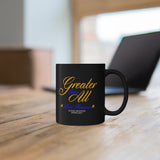 Greater than All Mug (CUSTOM)